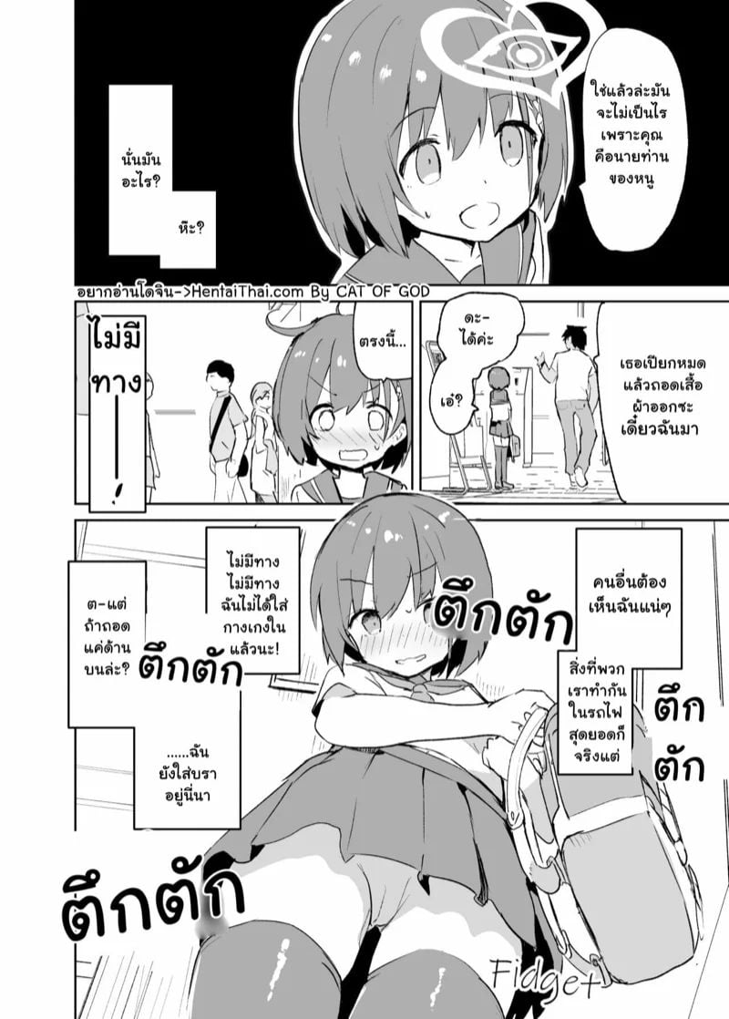 0002.jpg