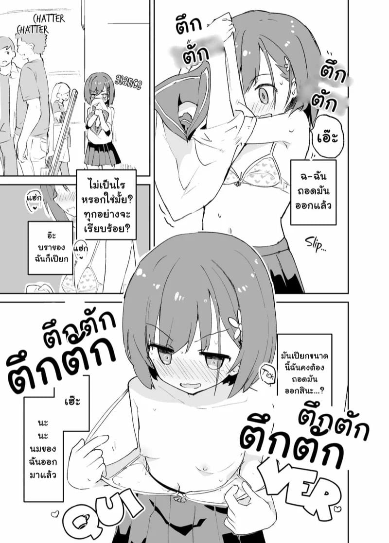 0003.jpg