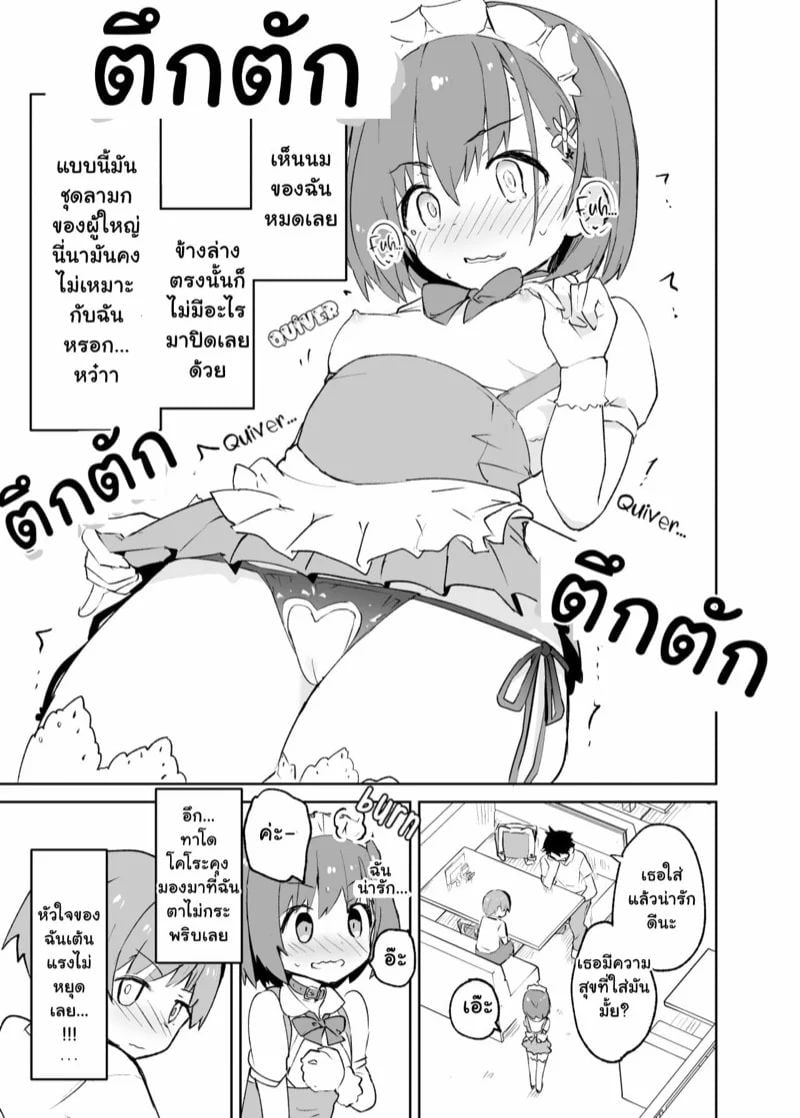 0013.jpg