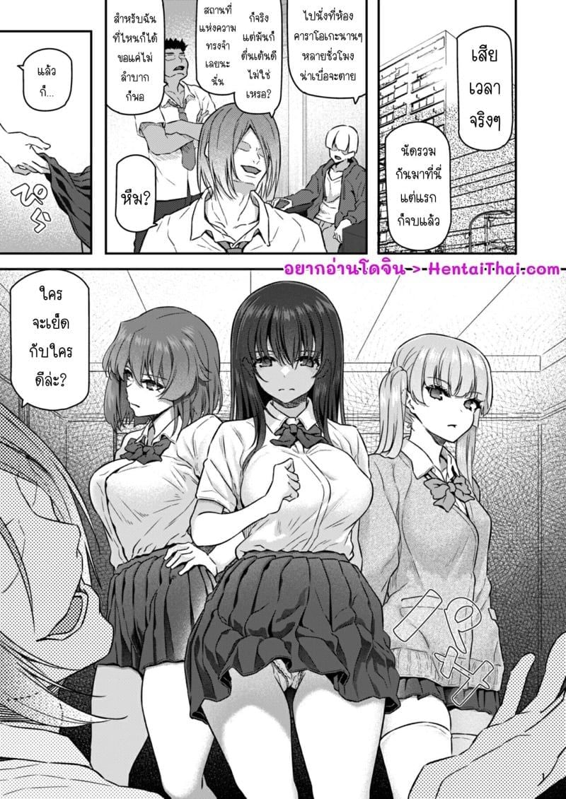 0002.jpg