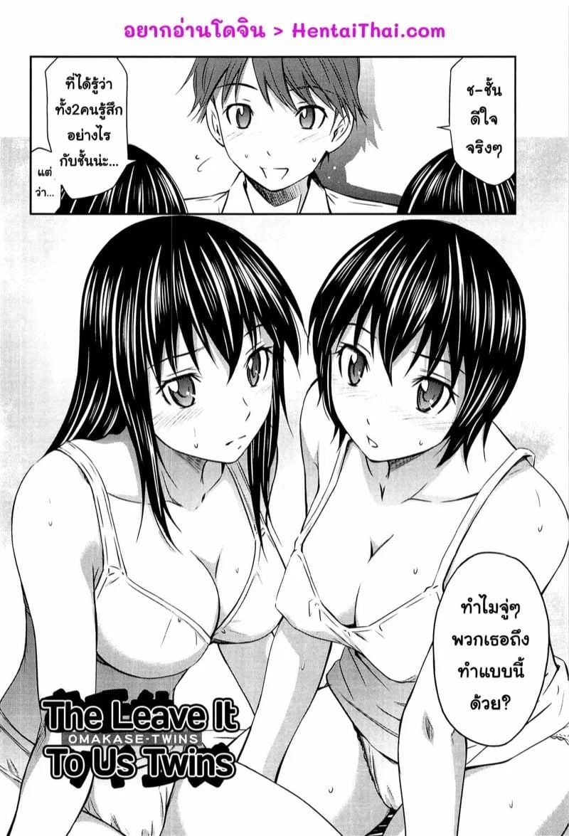 0002.jpg