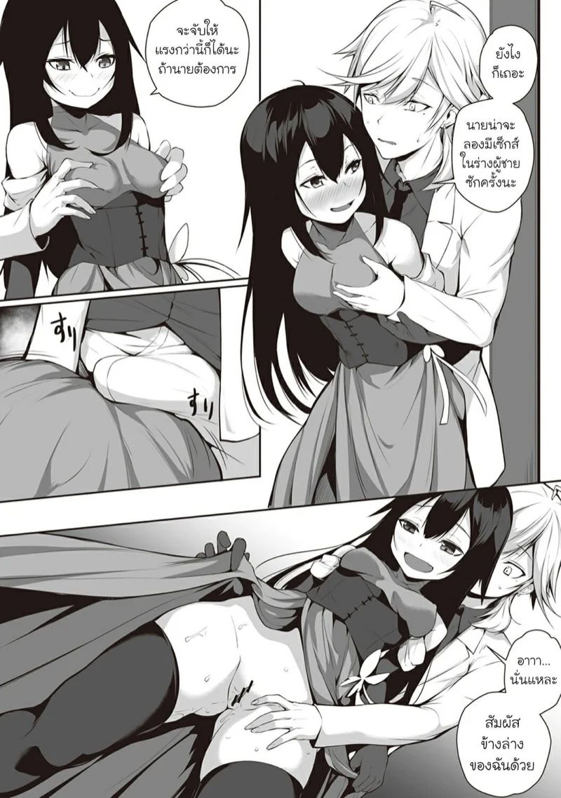 0008.jpg