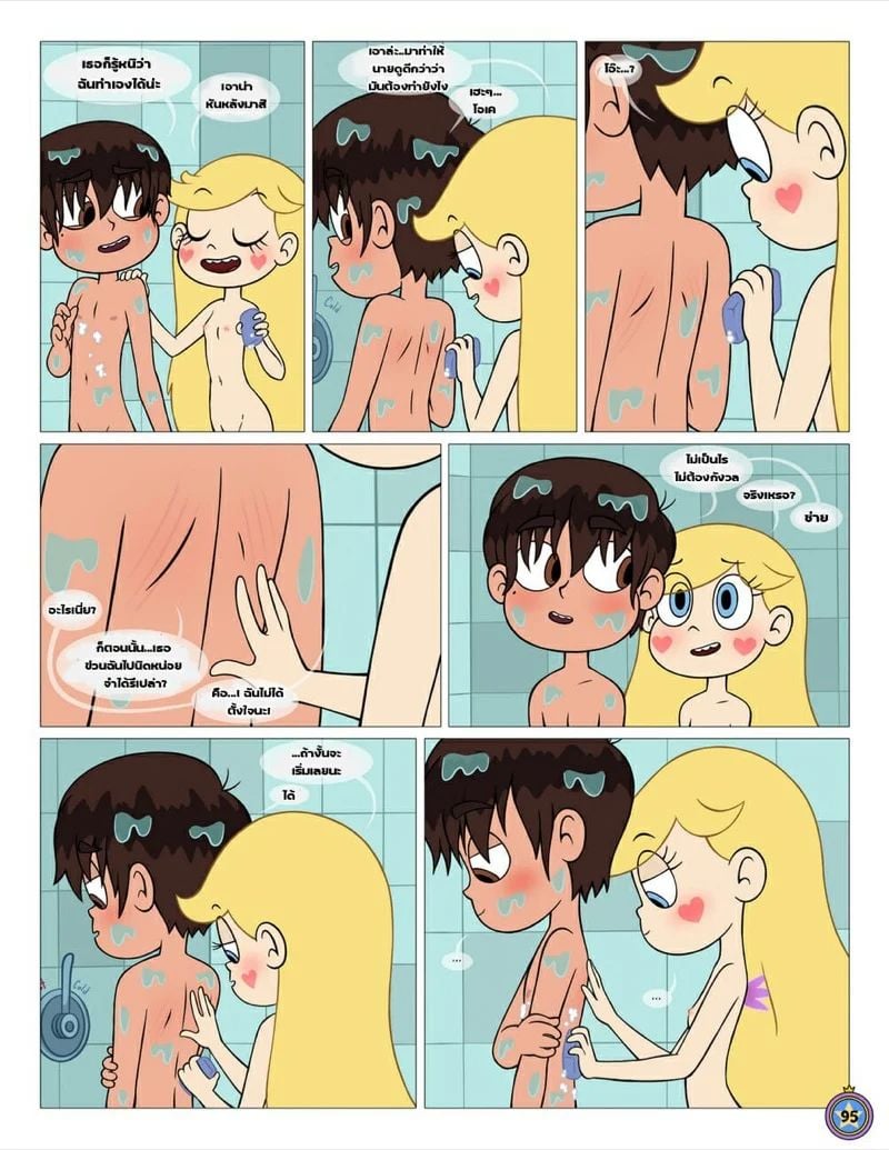 0004.jpg