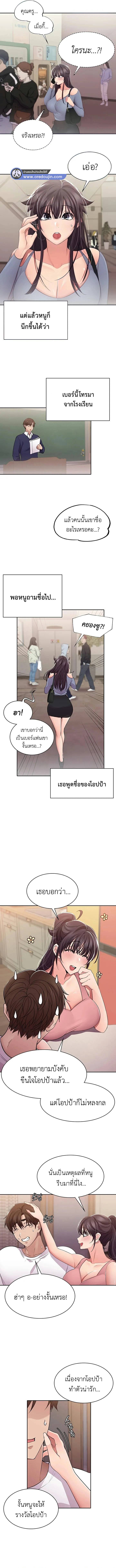 0017.jpg