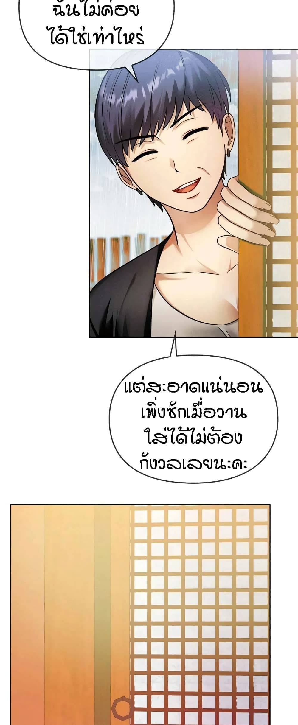 0022.jpg