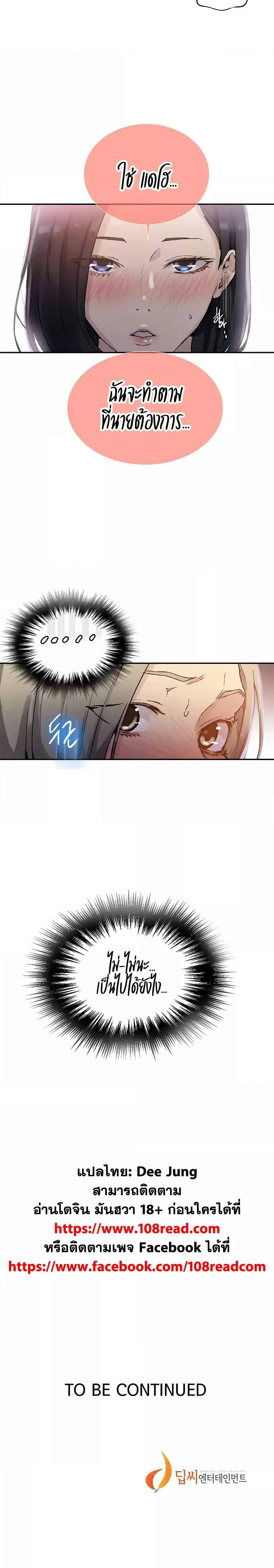 0017.jpg