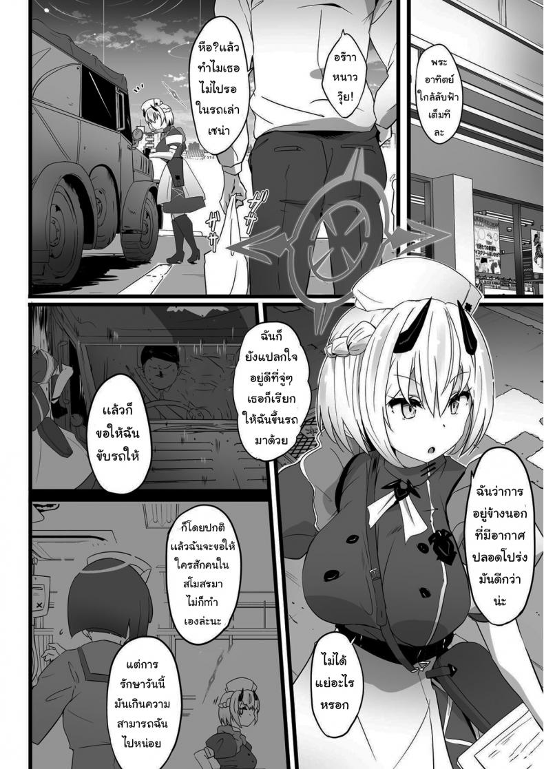 0009.jpg