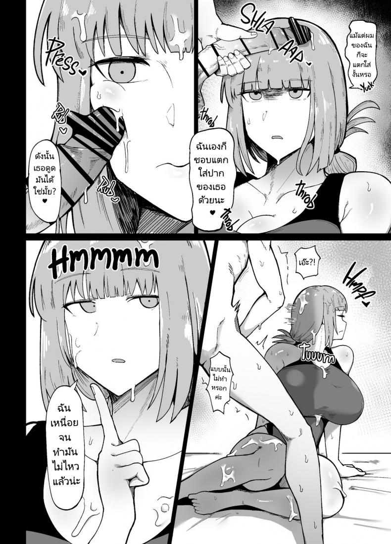 0017.jpg