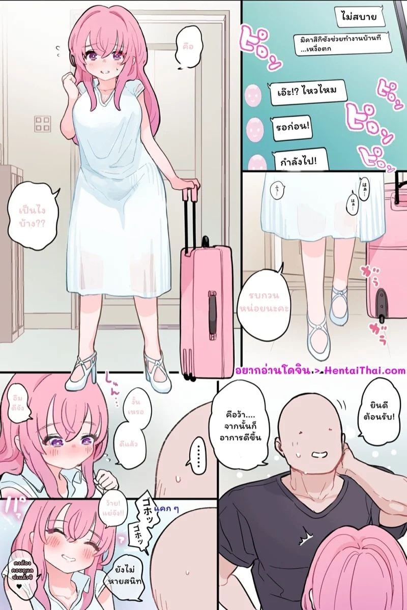 0001.jpg