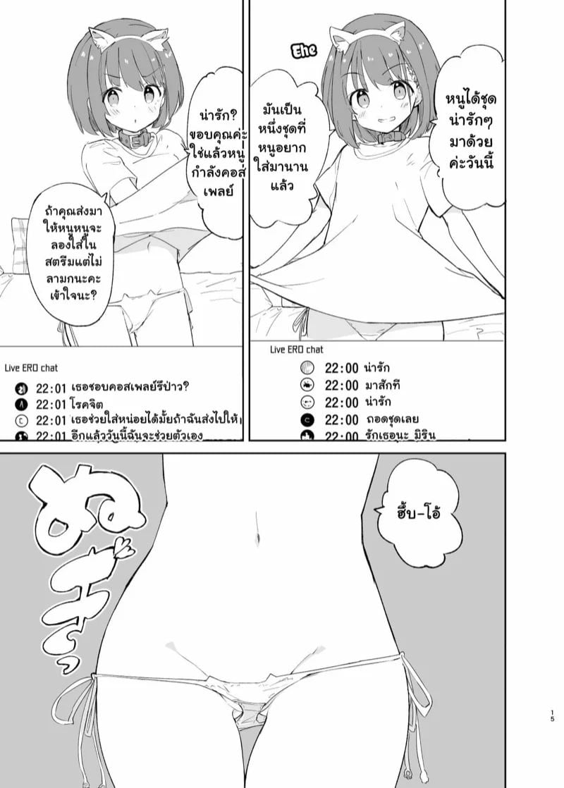 0014.jpg