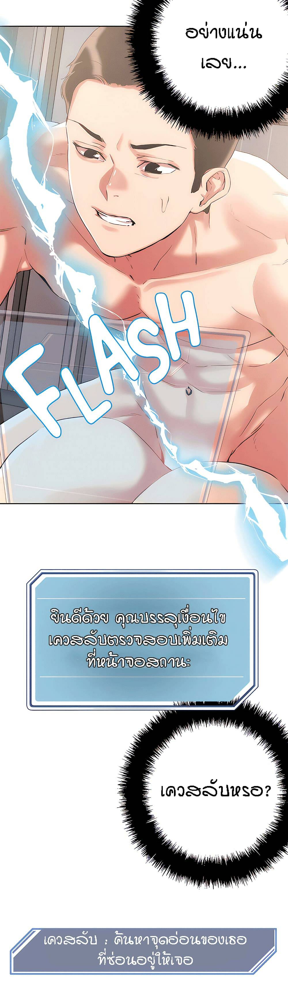 0014.jpg