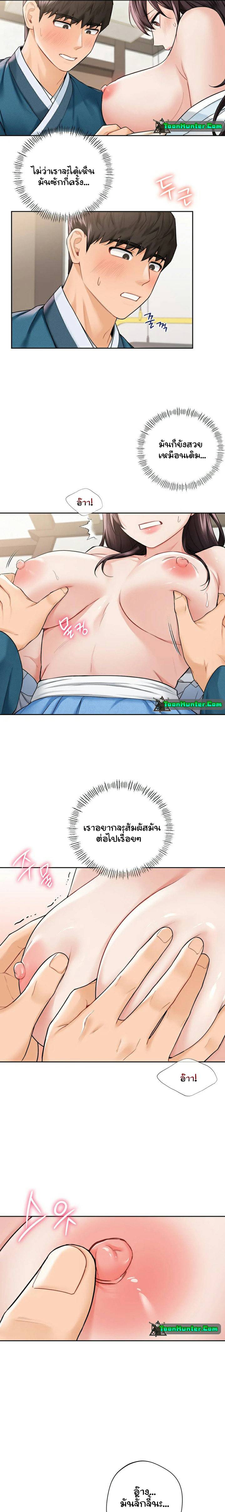 0014.jpg