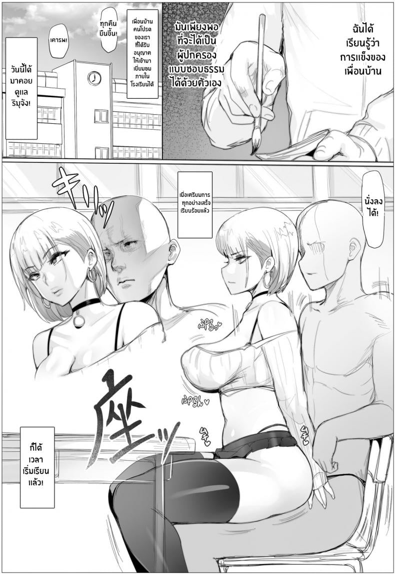 0008.jpg