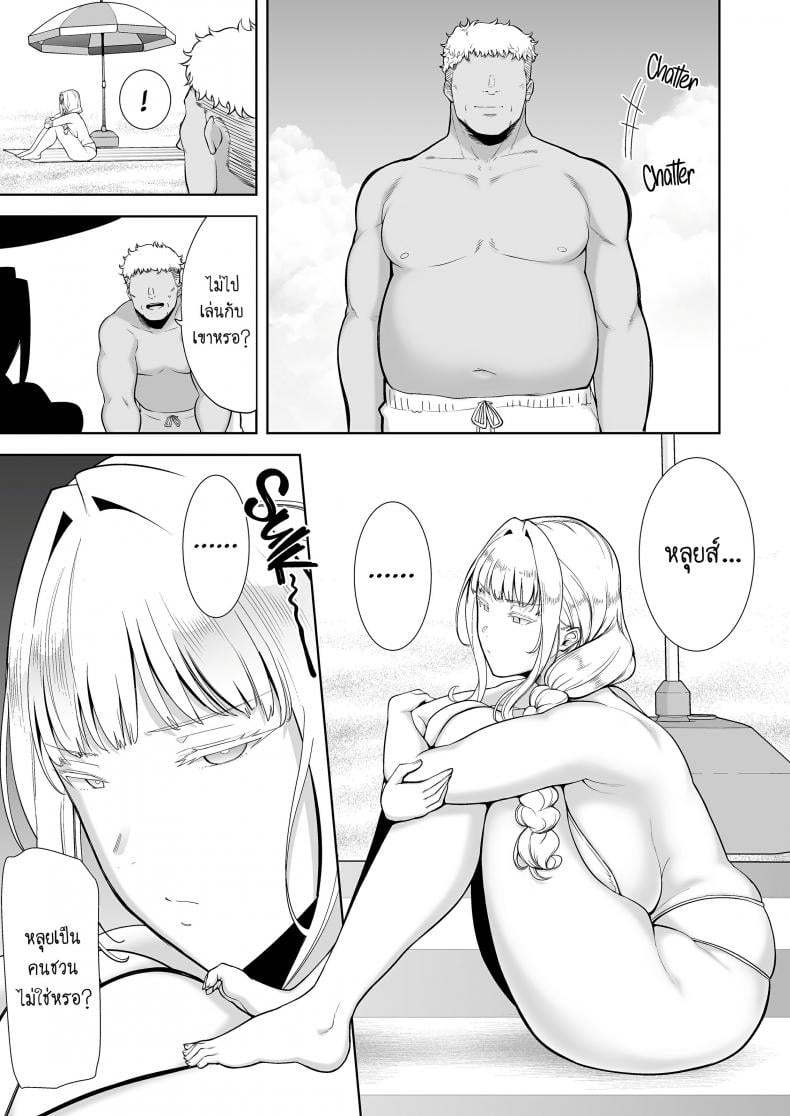 0012.jpg