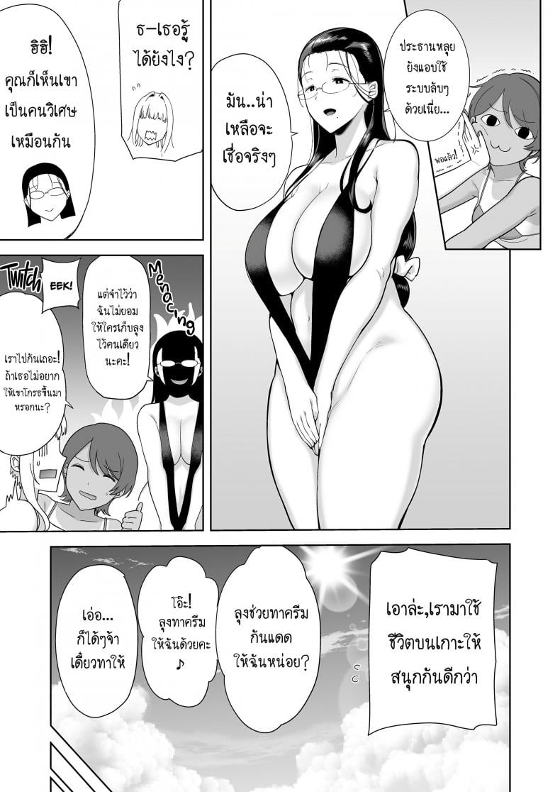 0014.jpg