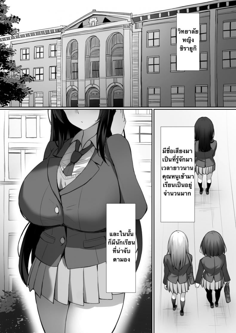0008.jpg