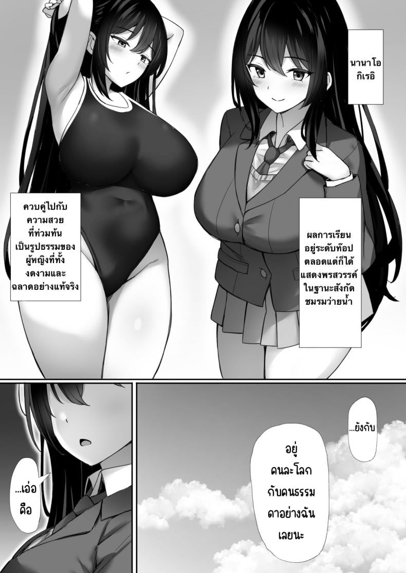 0009.jpg