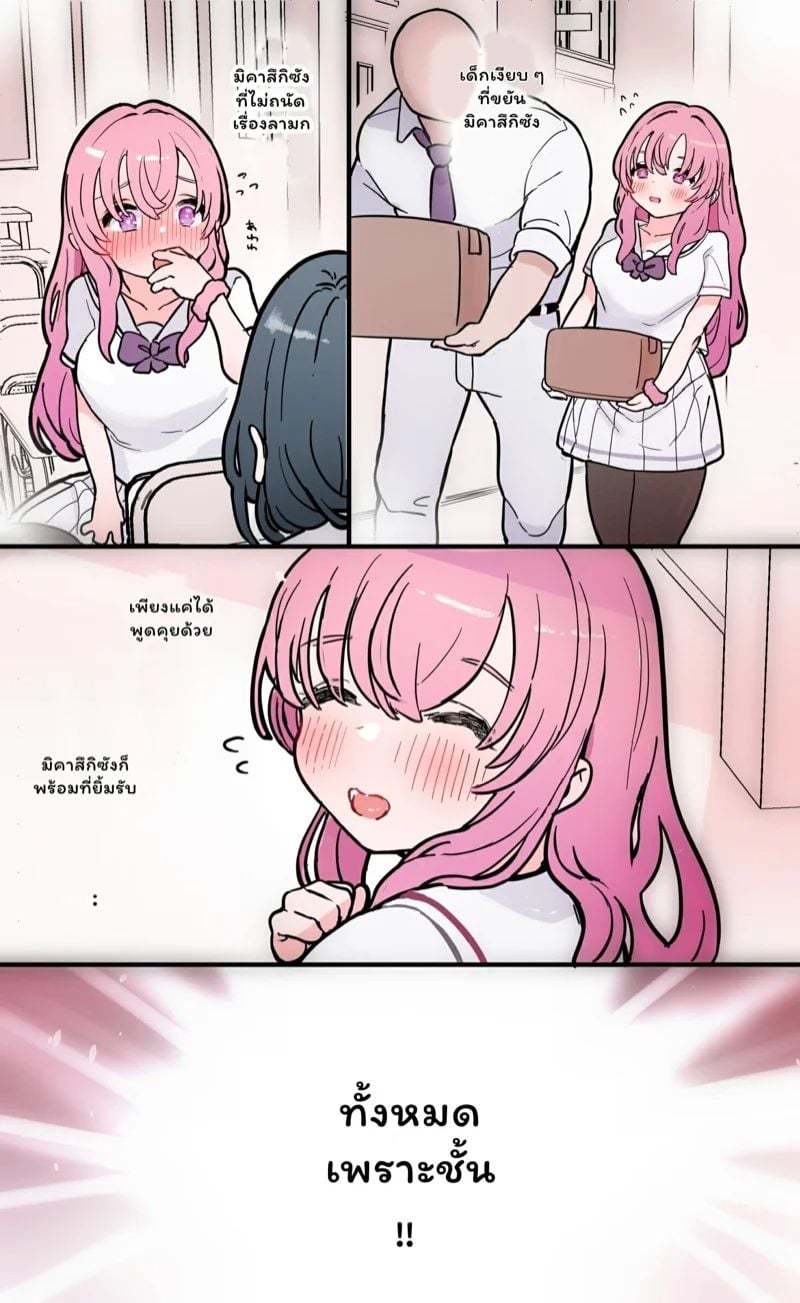 0003.jpg
