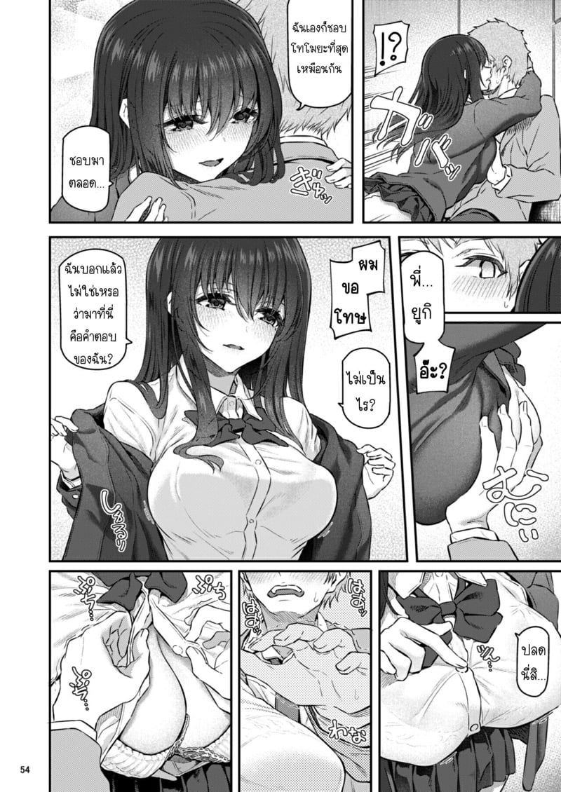 0009.jpg