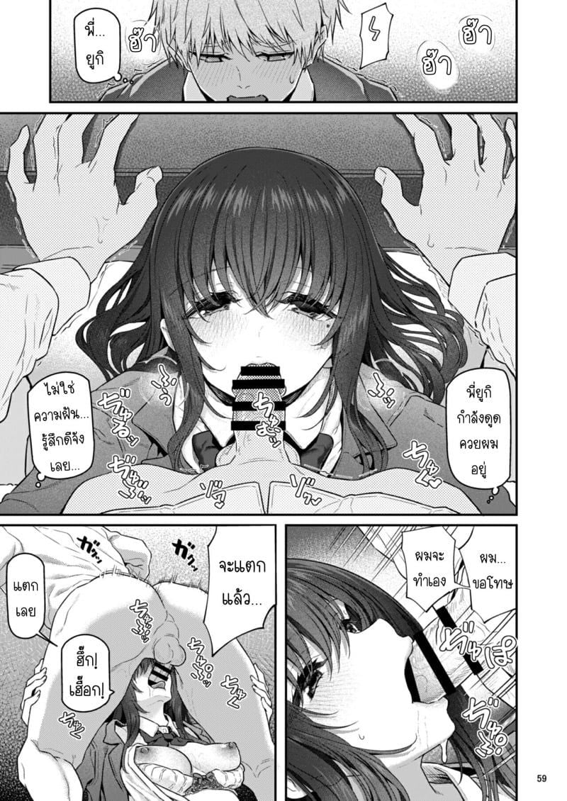 0014.jpg