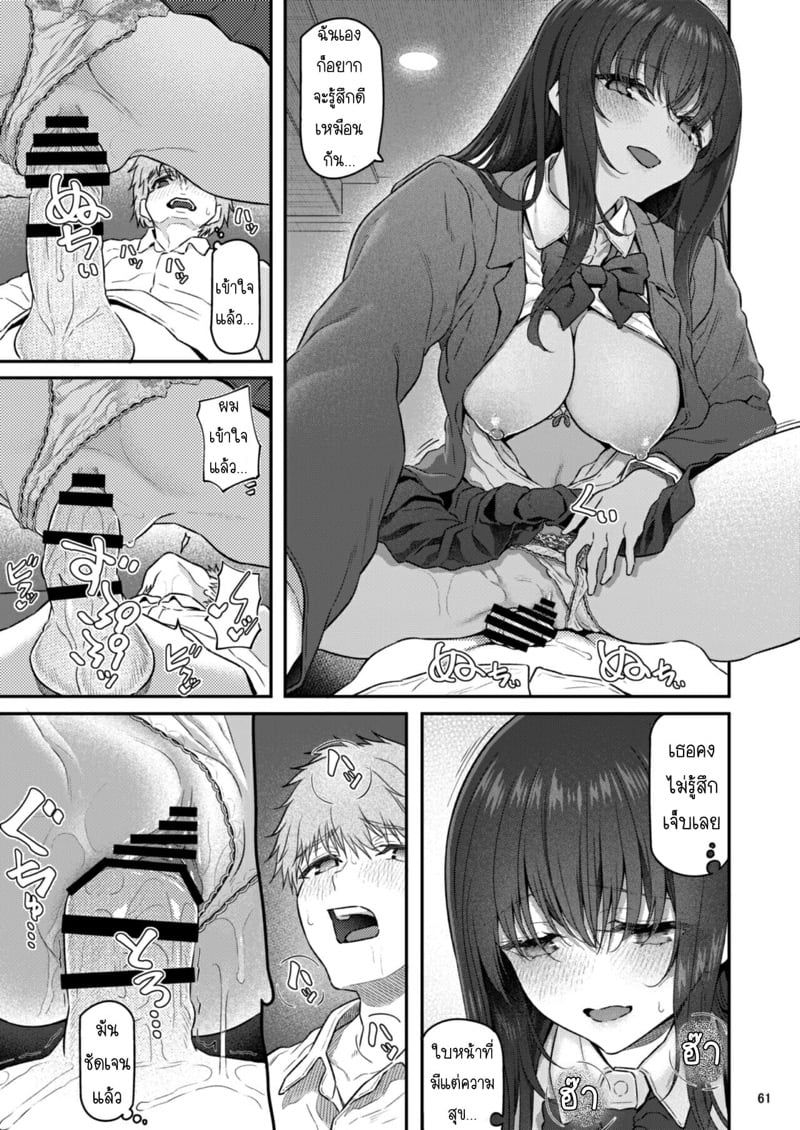 0016.jpg