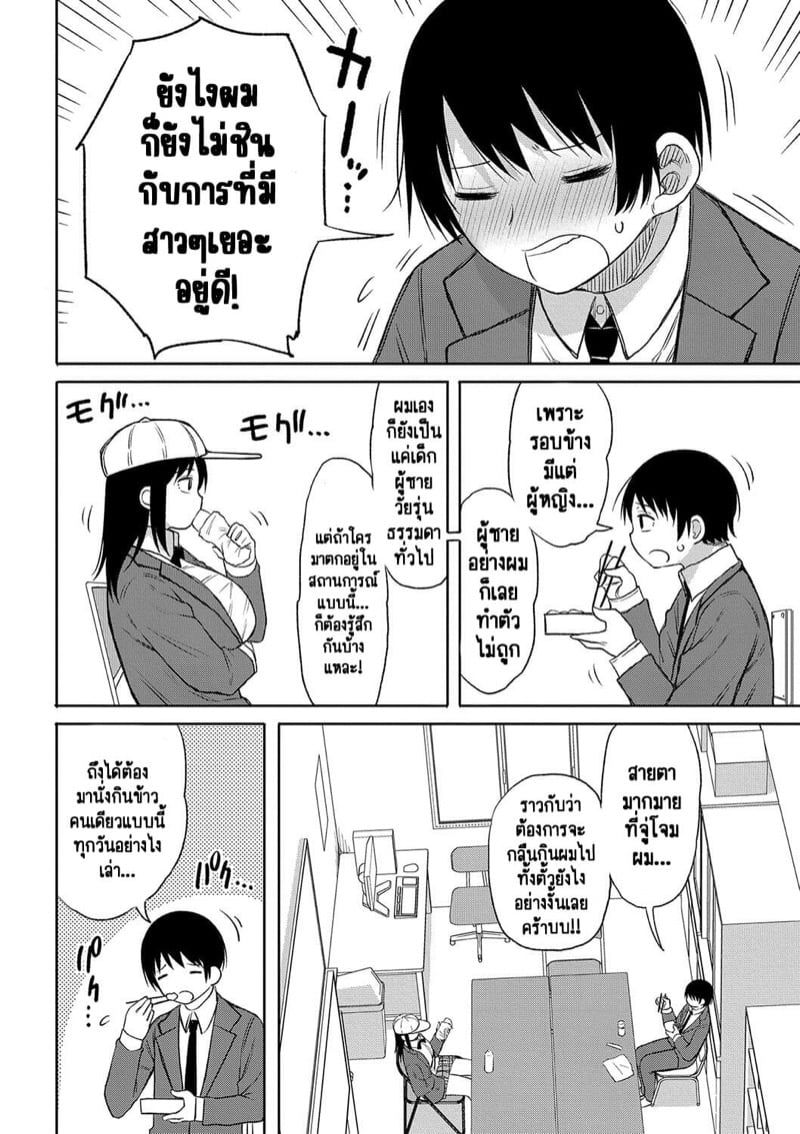 0004.jpg