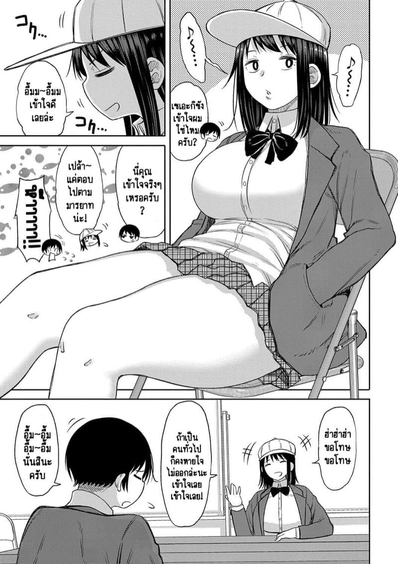 0005.jpg