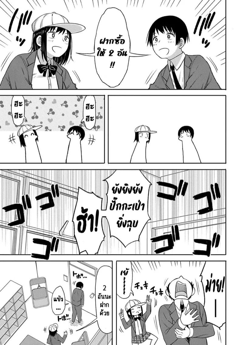 0007.jpg