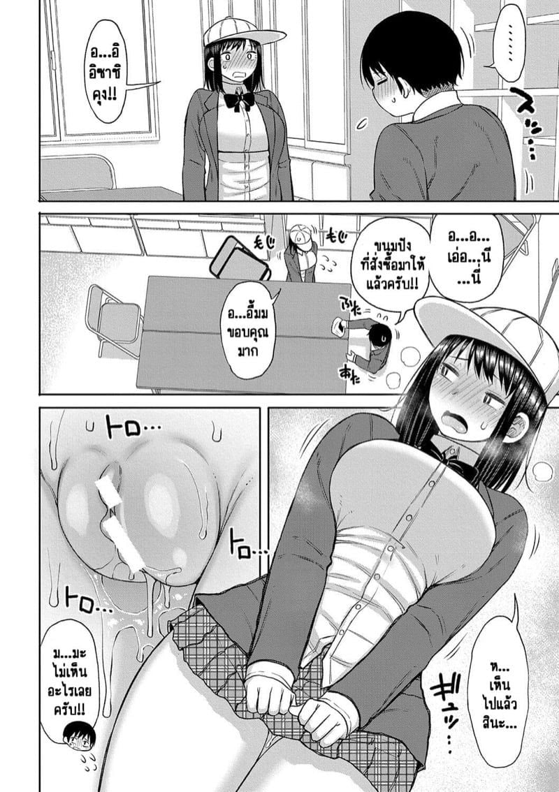 0010.jpg