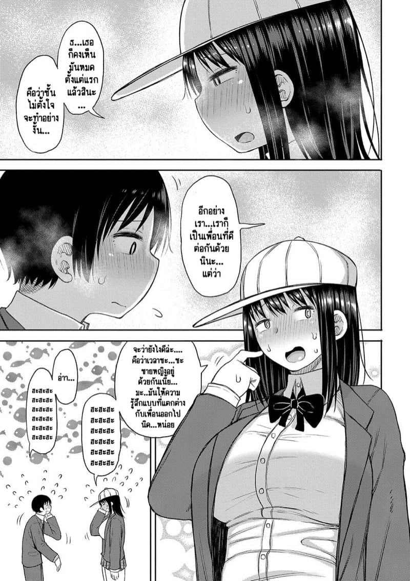 0011.jpg