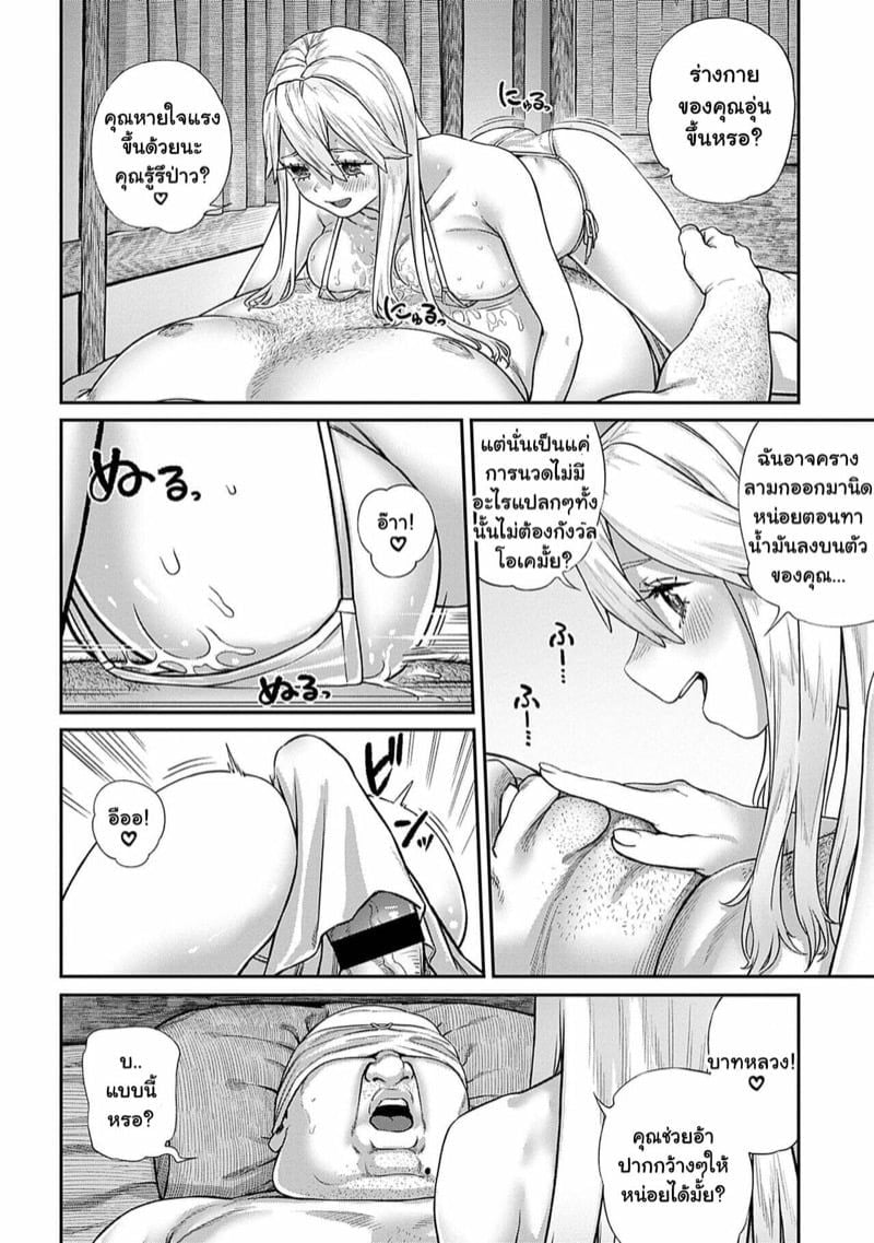 0012.jpg