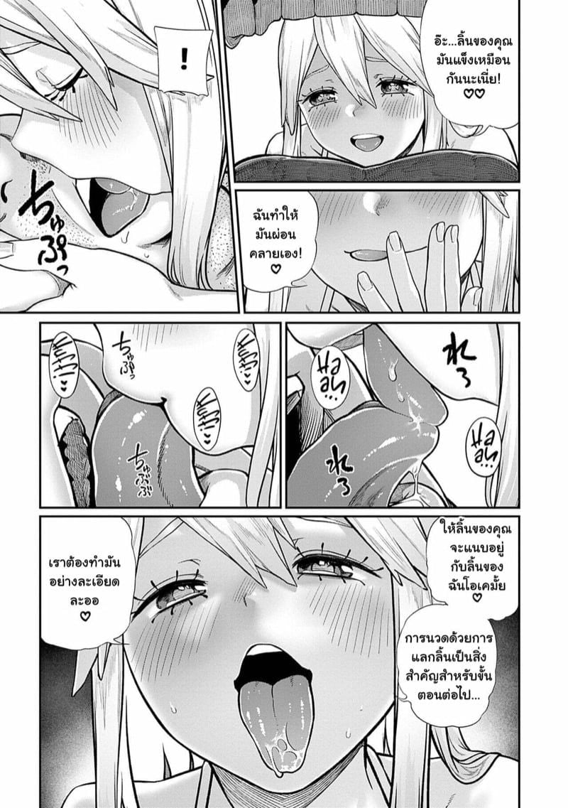 0013.jpg