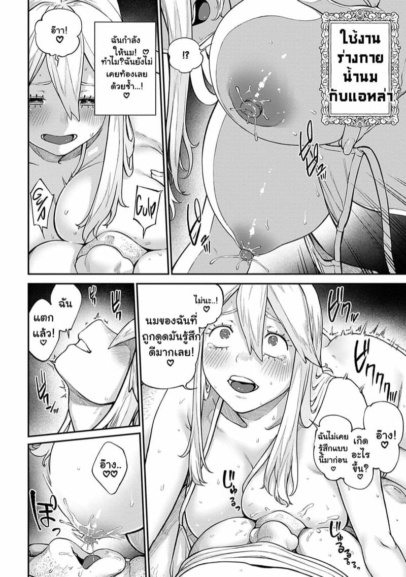 0022.jpg