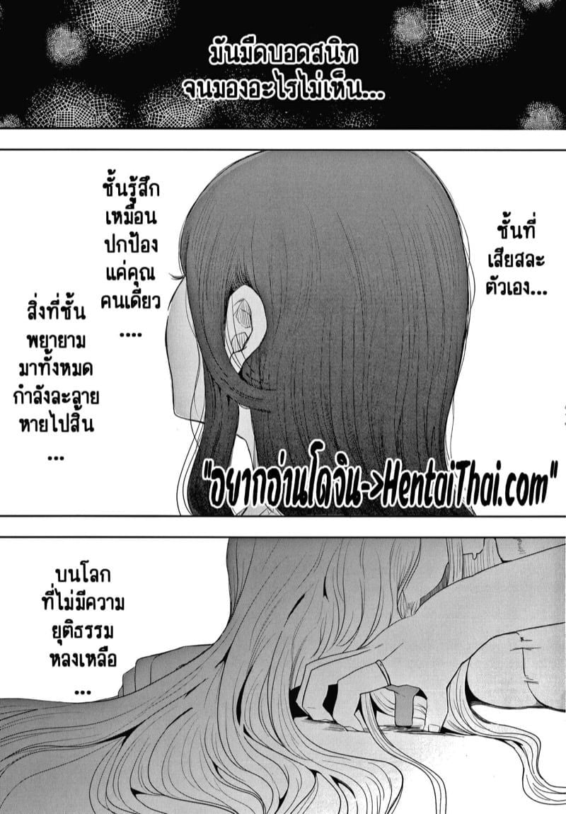 0003.jpg