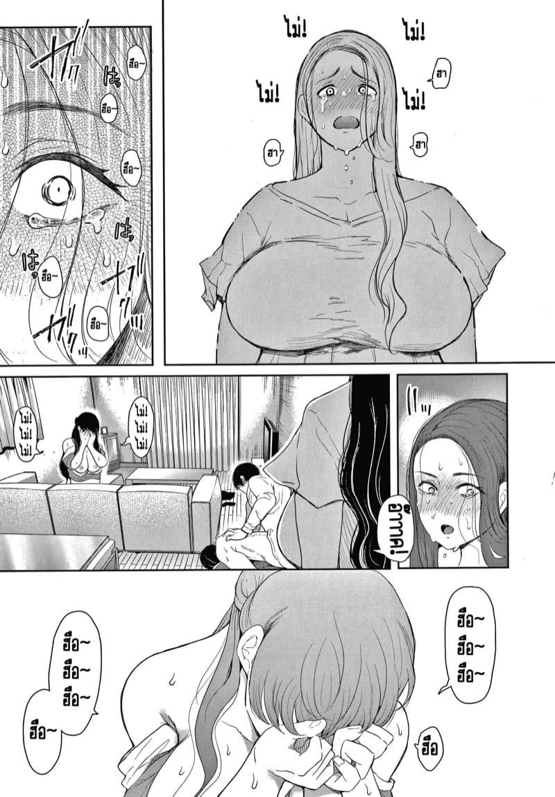 0011.jpg