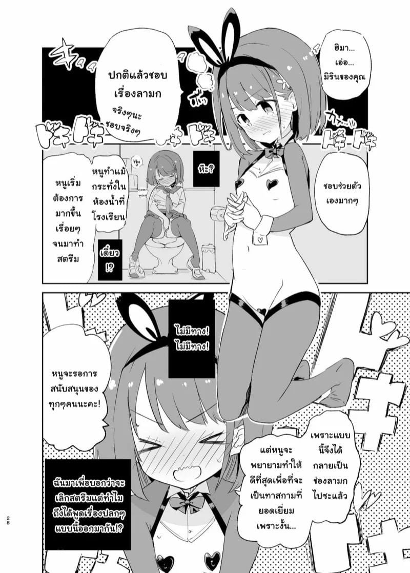 0003.jpg