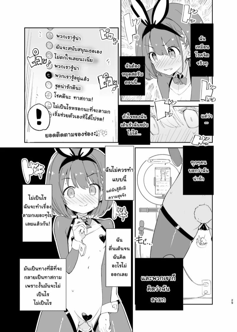 0004.jpg