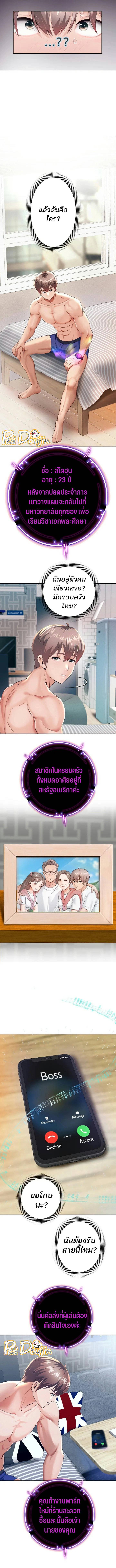0019.jpg