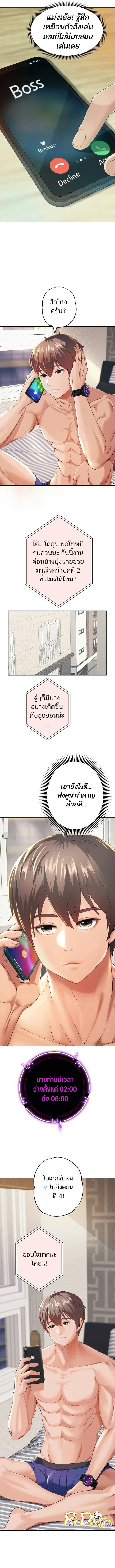 0020.jpg