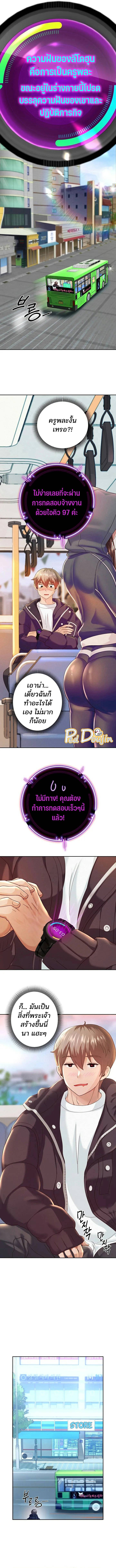 0021.jpg