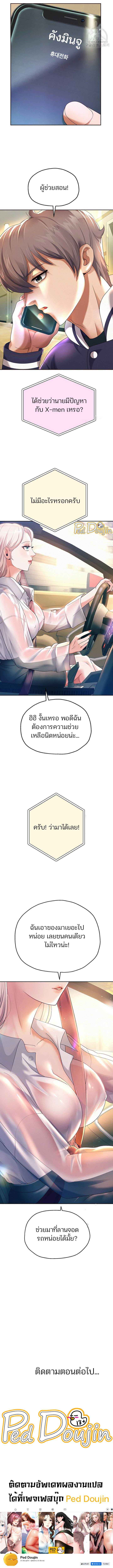 0021.jpg