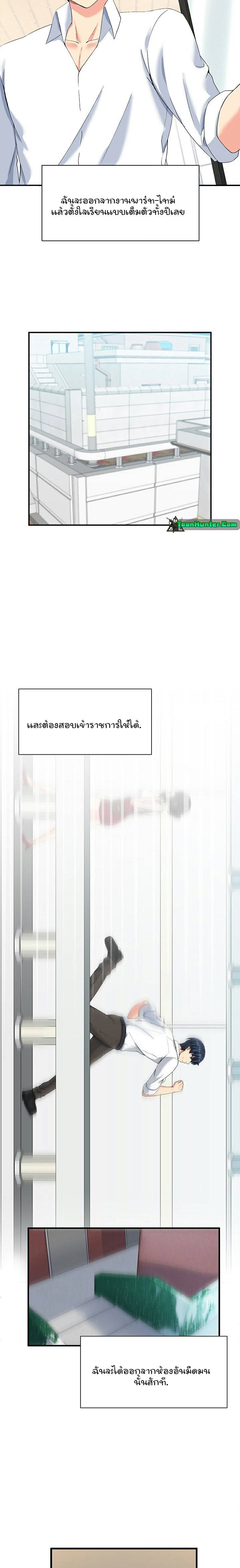 0017.jpg
