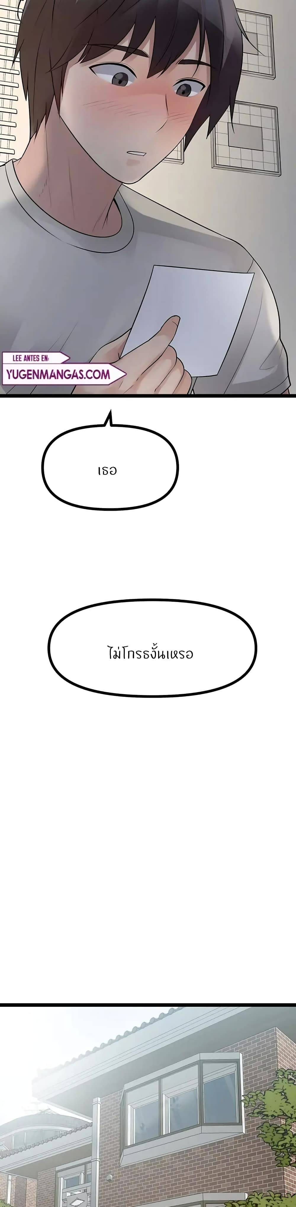 0022.jpg