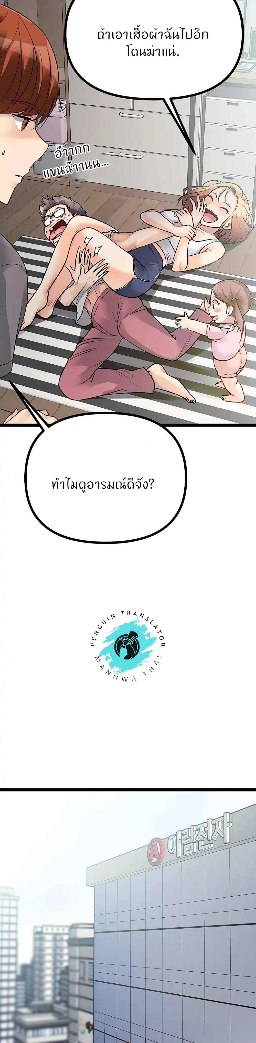 0030.jpg