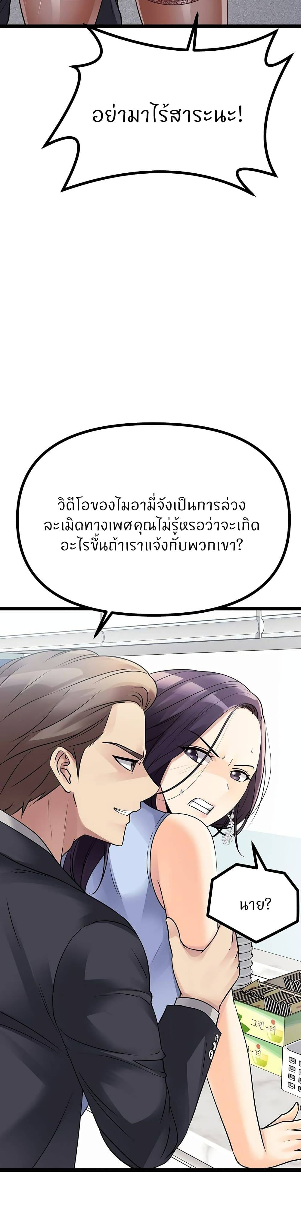 0050.jpg