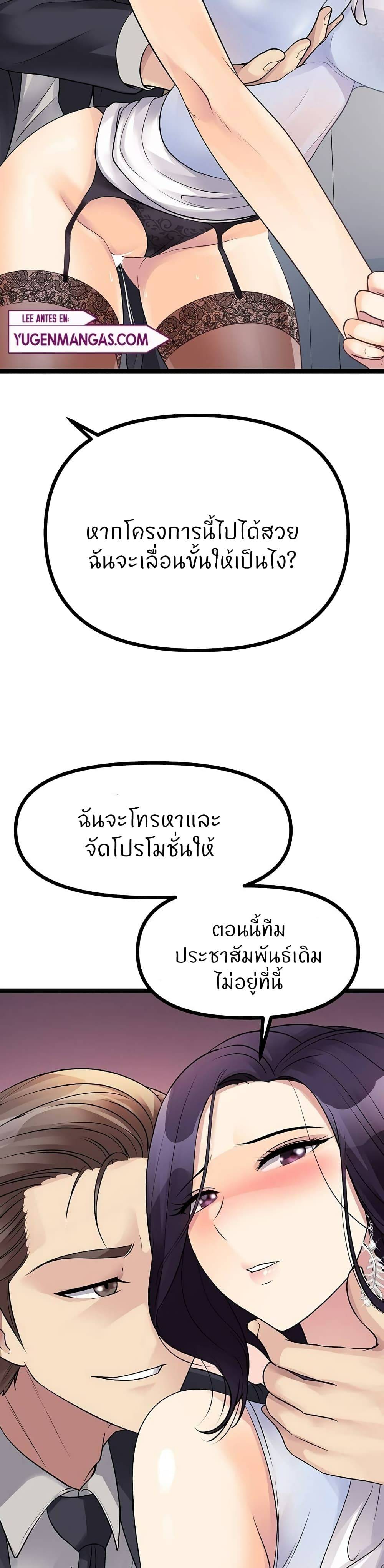 0059.jpg