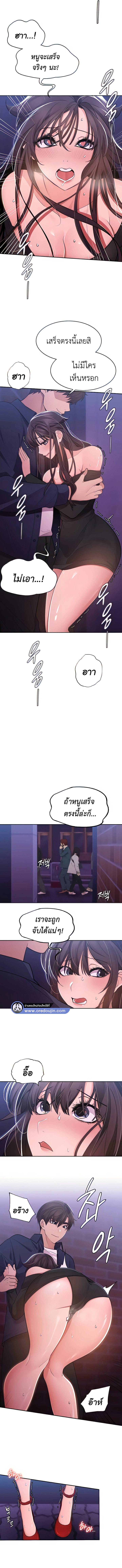 0015.jpg