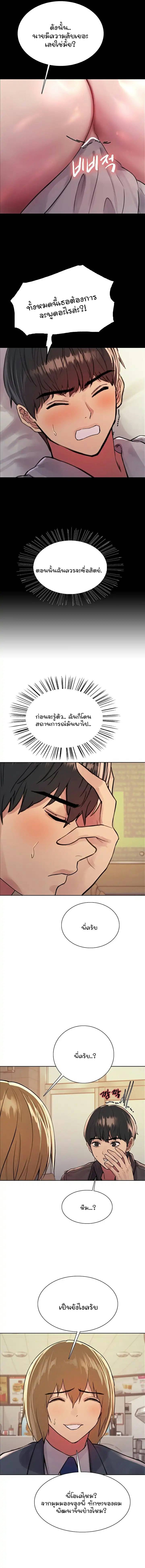 0021.jpg