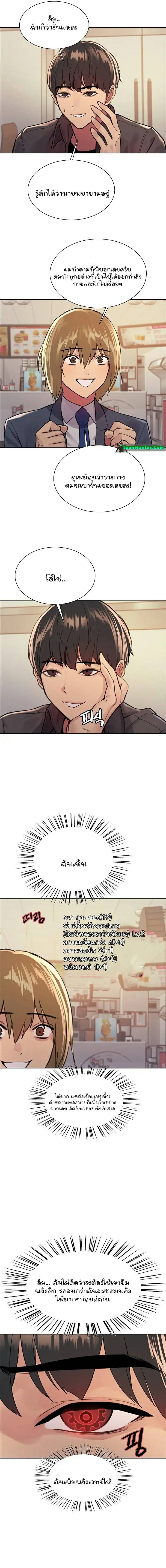 0022.jpg