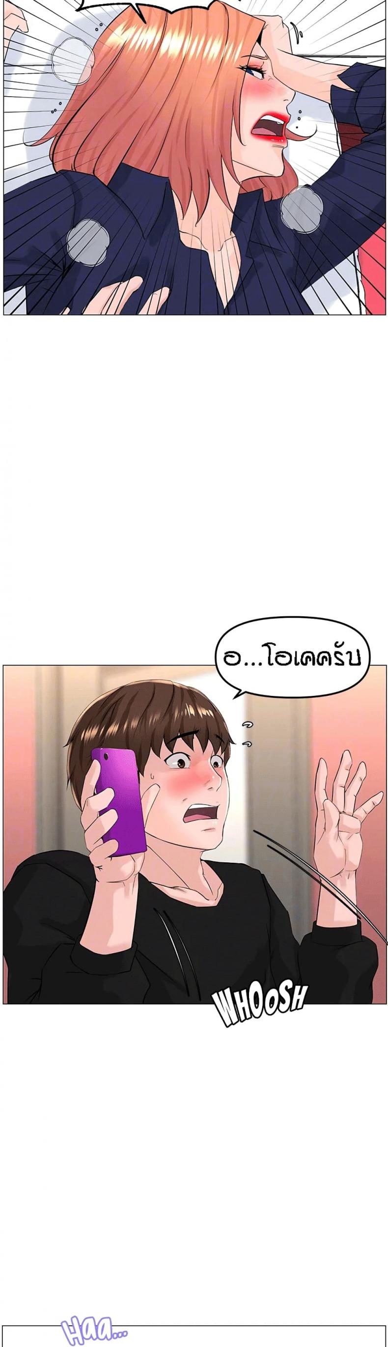 0020.jpg